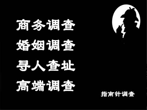 东山区侦探可以帮助解决怀疑有婚外情的问题吗